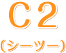 C2