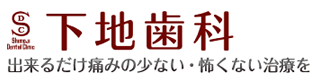 トップページ
